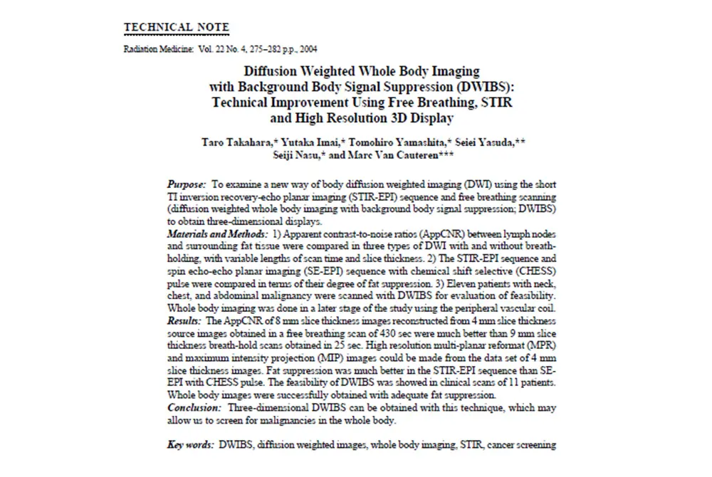 DWIBS法に関する研究論文のタイトルページ